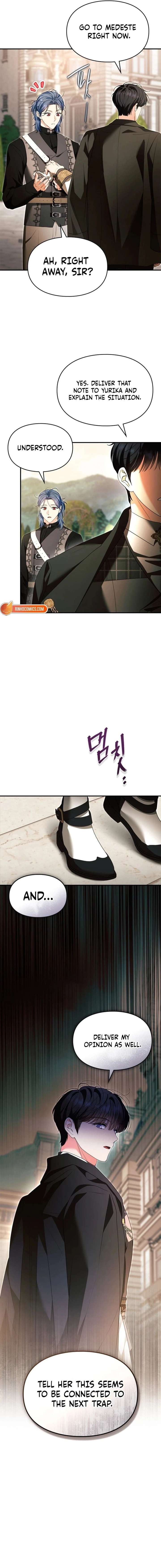 ch 63 17