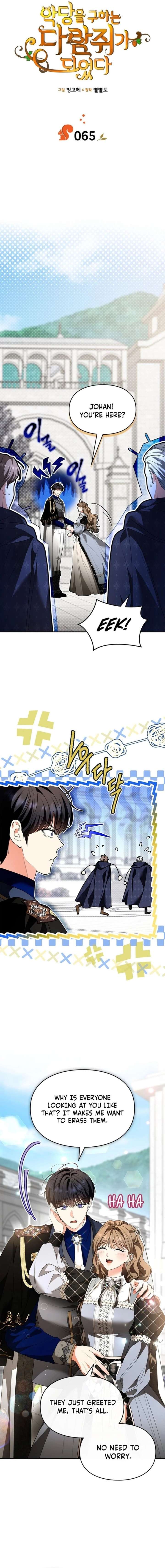 ch 65 5