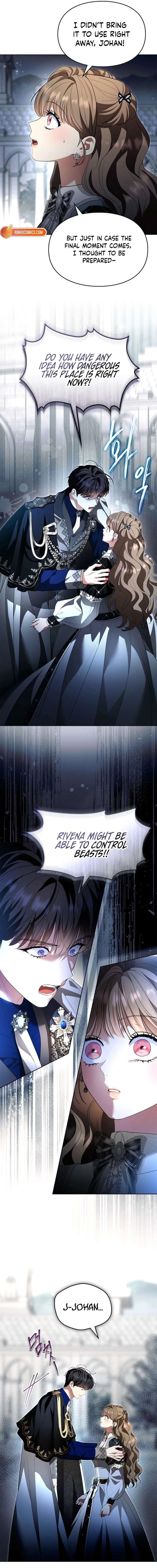ch 66 16
