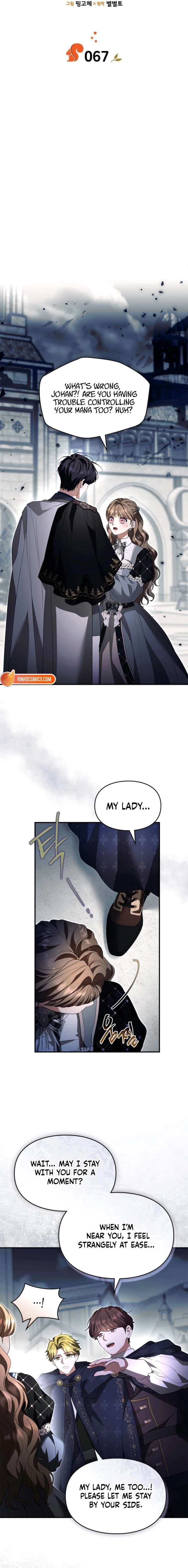 ch 67 5