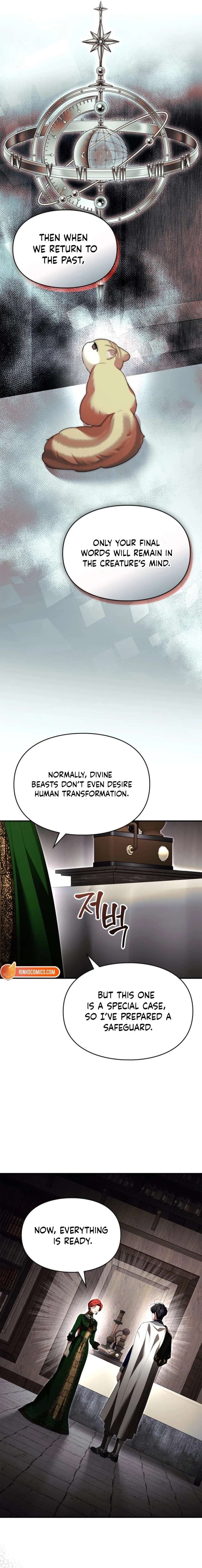 ch 69 9