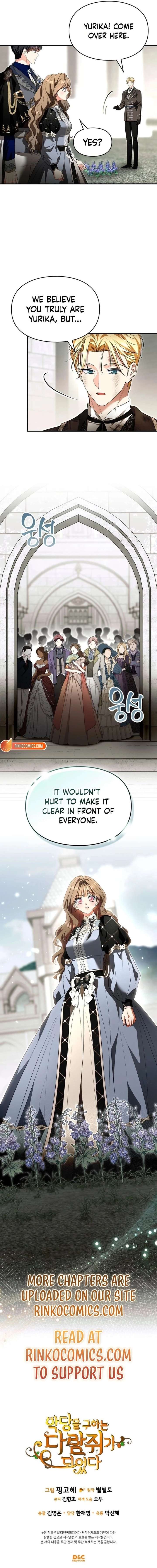 ch 70 18