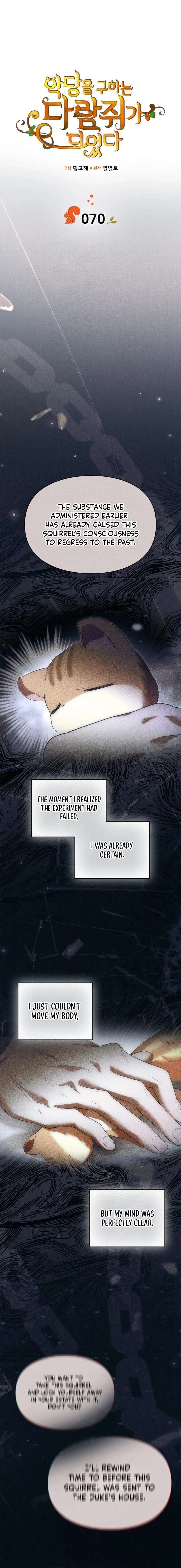 ch 70 2