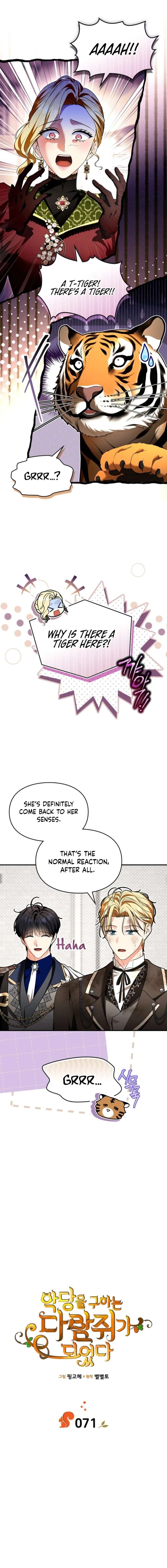 ch 71 4