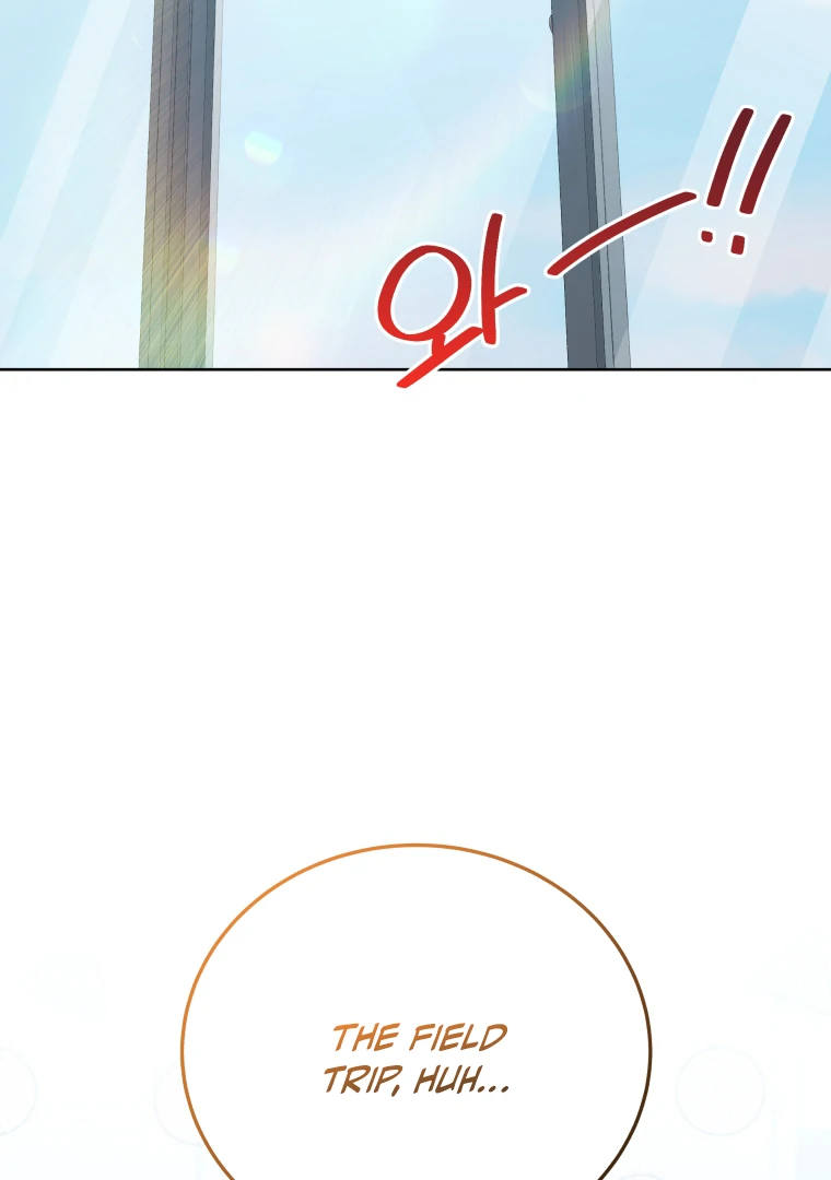 109