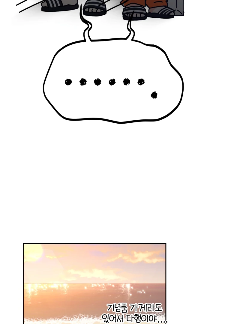 91