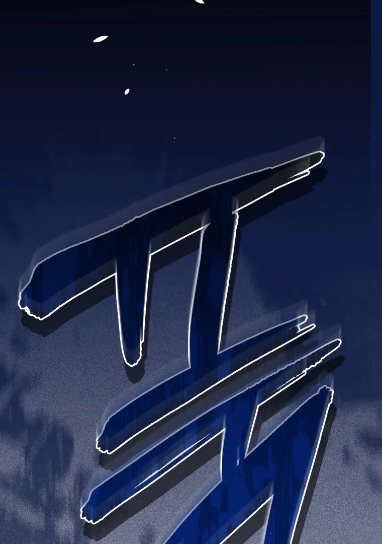 113