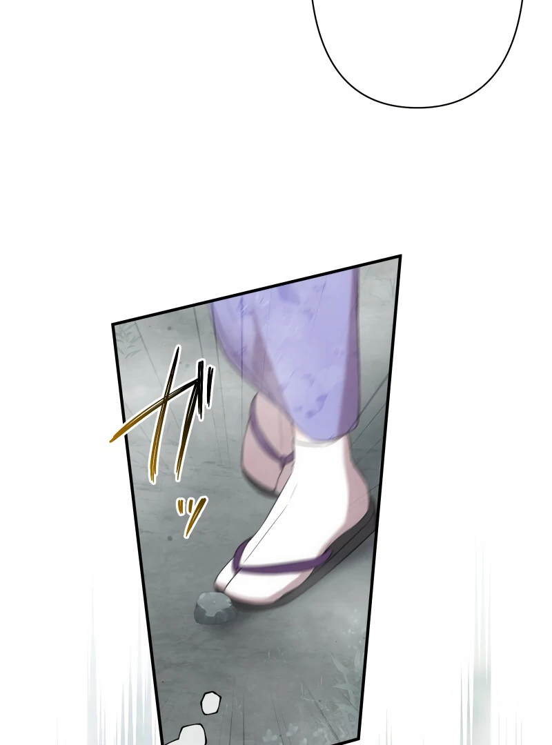 072