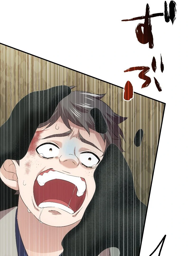 080