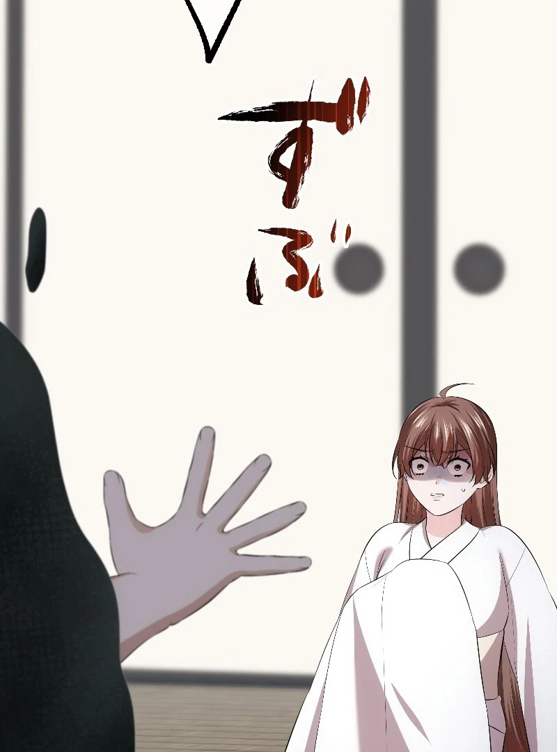 082