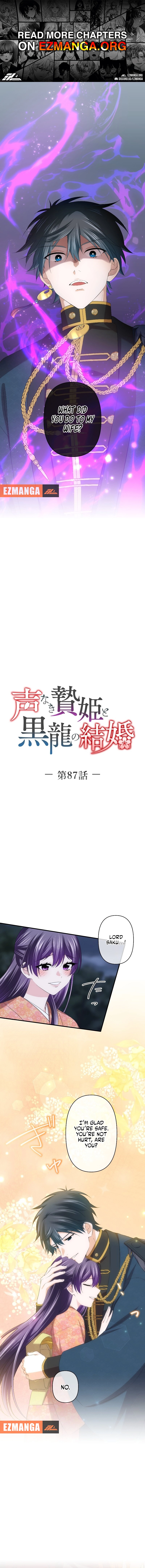 0af42a47f821
