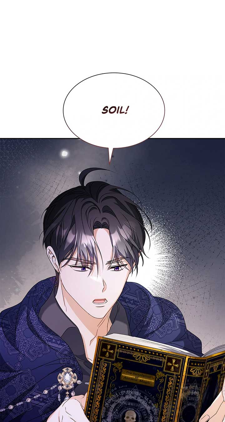 Enough with the Flirting Chapter 13 353 040