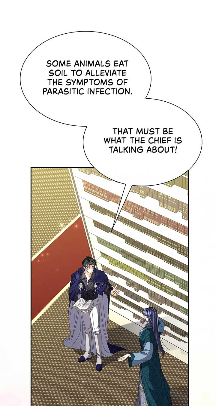 Enough with the Flirting Chapter 13 355 042