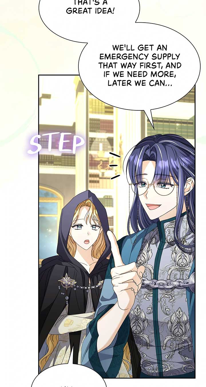 Enough with the Flirting Chapter 13 357 044
