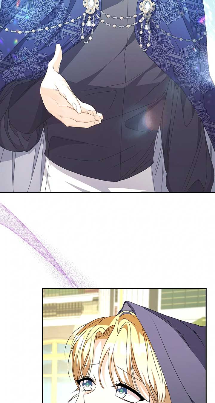 Enough with the Flirting Chapter 13 365 052