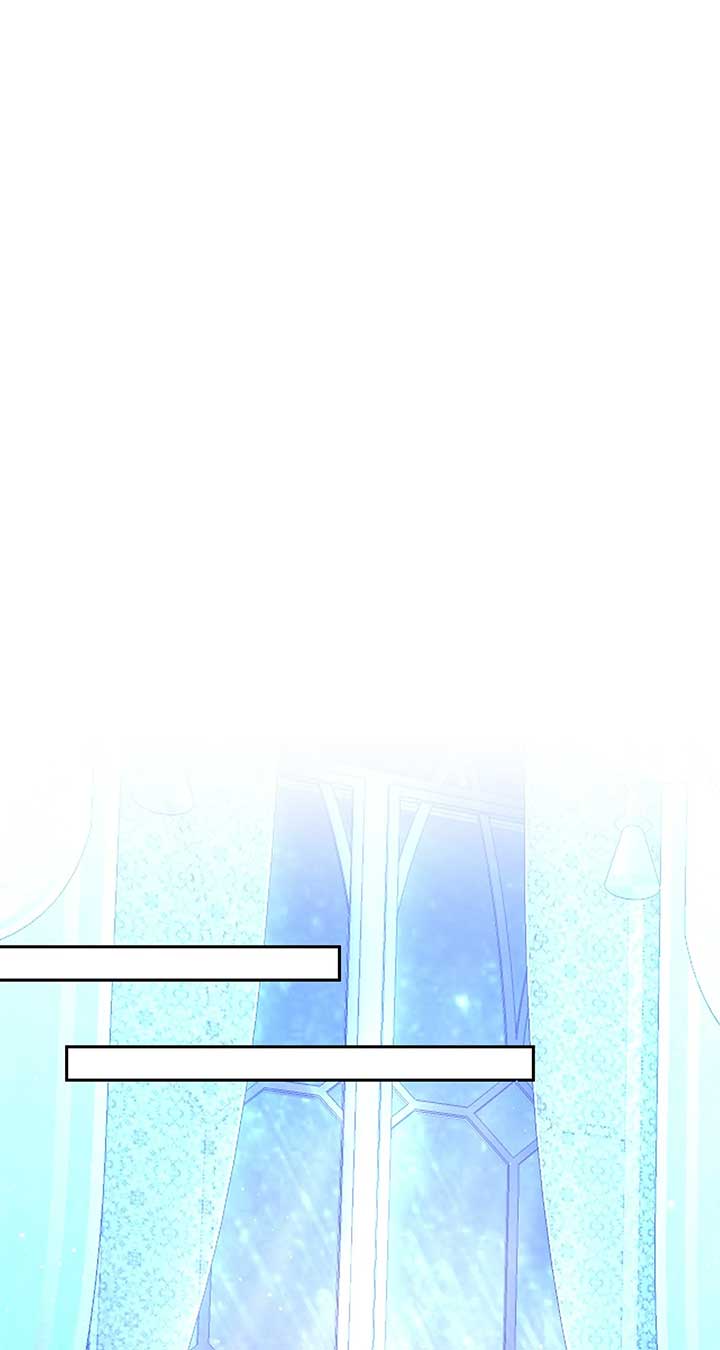 Enough with the Flirting Chapter 17 382 054