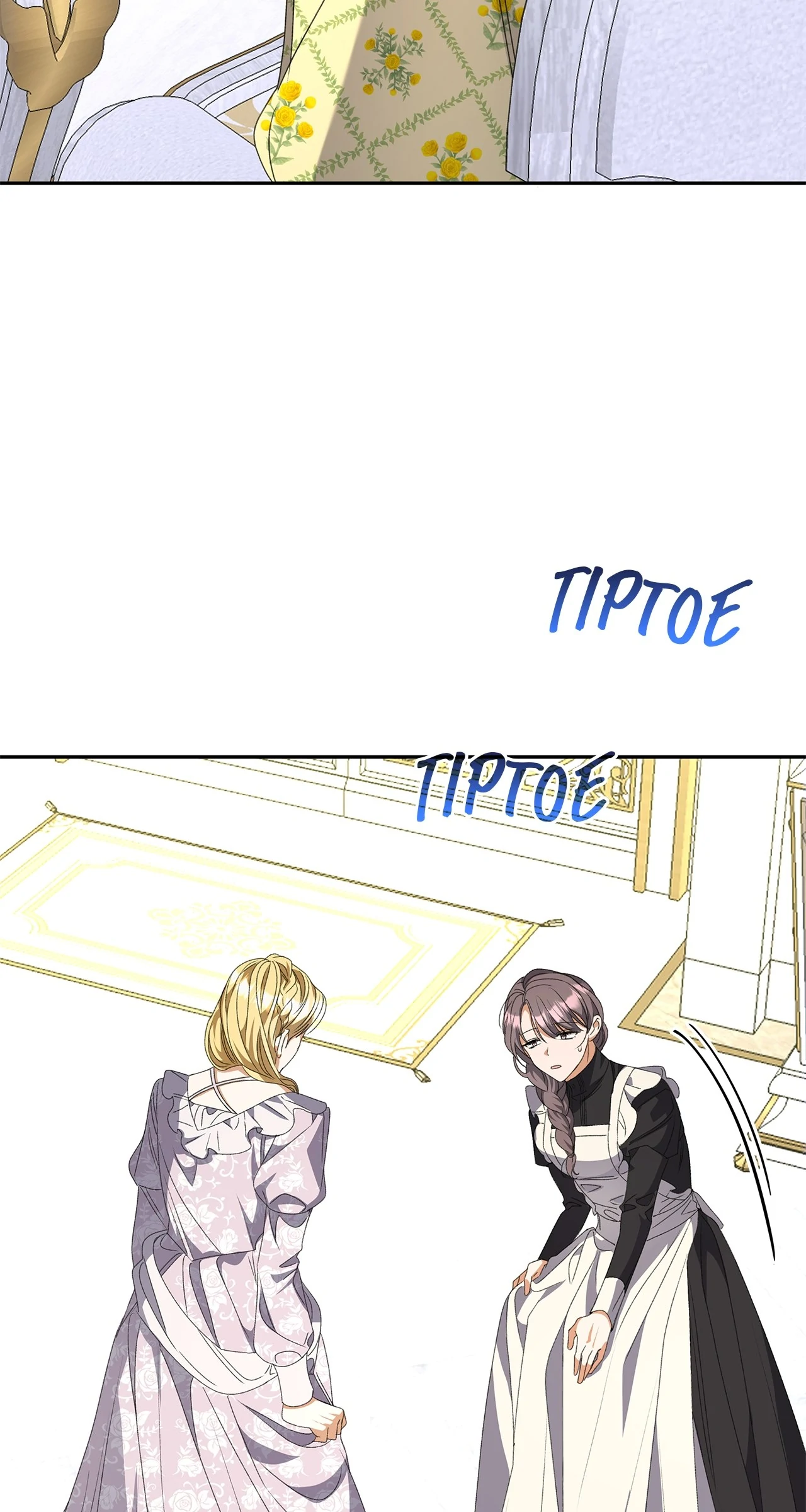 Enough with the Flirting Chapter 19 444 098