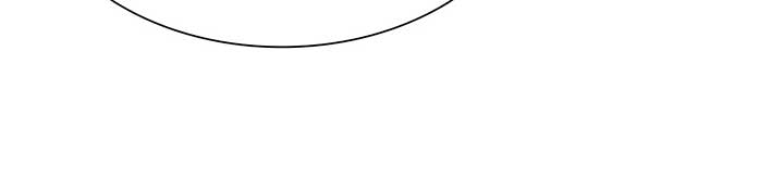 Enough with the Flirting Chapter 20 313 006