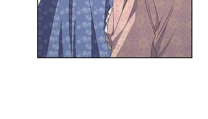 Enough with the Flirting Chapter 20 319 012