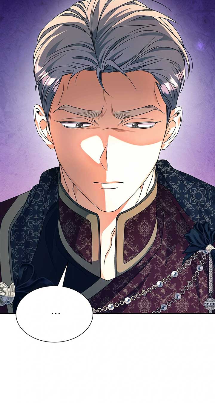Enough with the Flirting Chapter 20 372 065