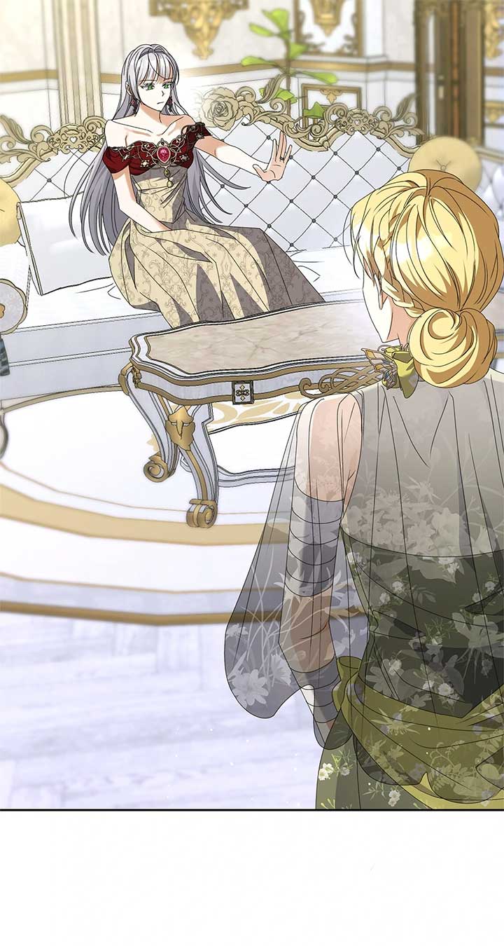 Enough with the Flirting Chapter 24 399 071