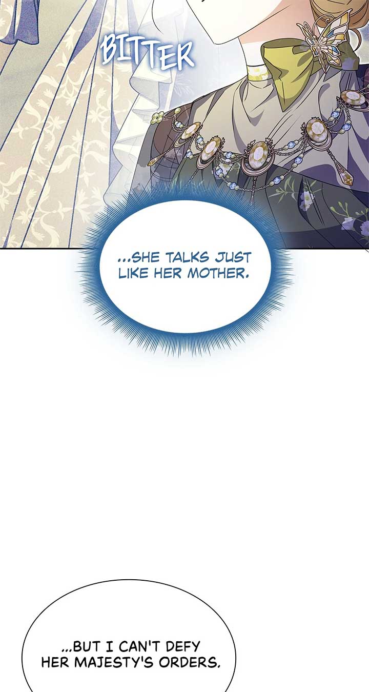 Enough with the Flirting Chapter 24 408 080