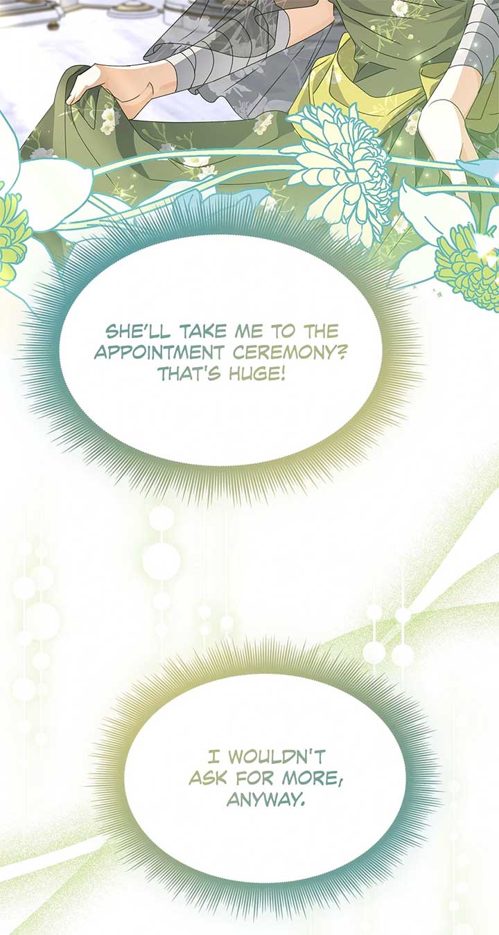 Enough with the Flirting Chapter 24 411 083