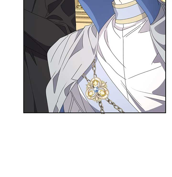 Enough with the Flirting Chapter 25 358 006