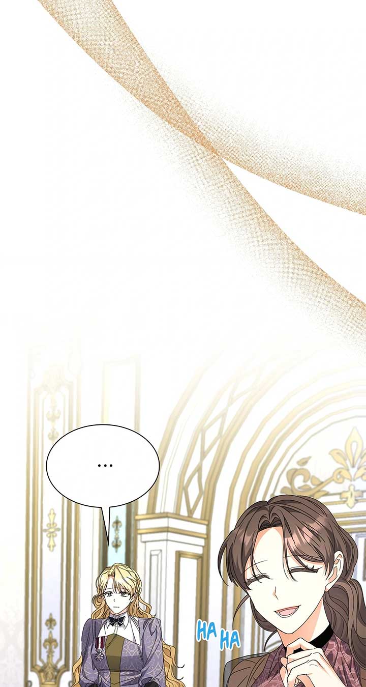 Enough with the Flirting Chapter 25 380 028