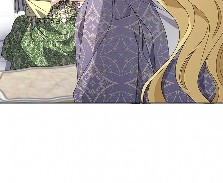 Enough with the Flirting Chapter 25 414 062