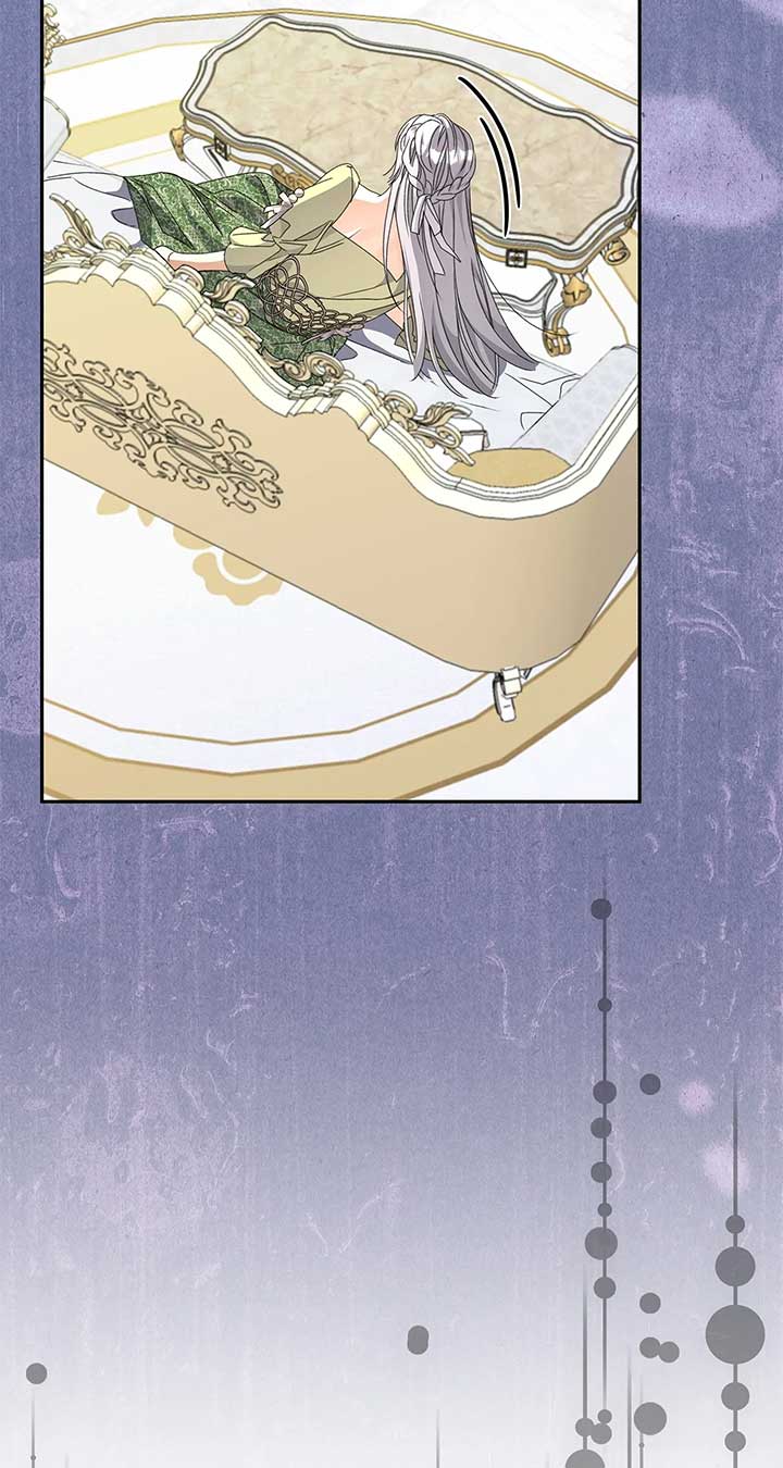 Enough with the Flirting Chapter 25 417 065