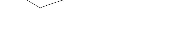 Enough with the Flirting Chapter 25 443 091