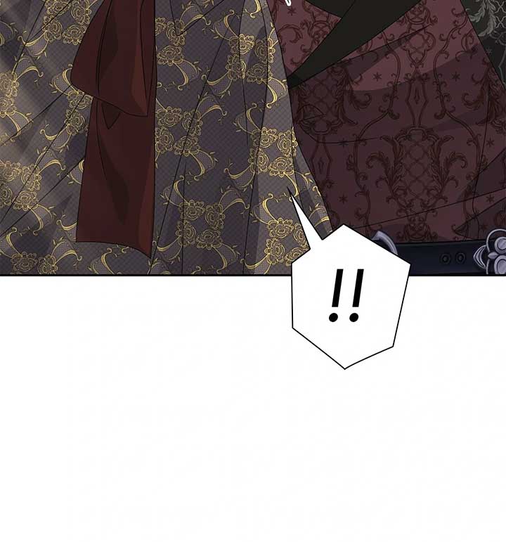 Enough with the Flirting Chapter 27 380 025