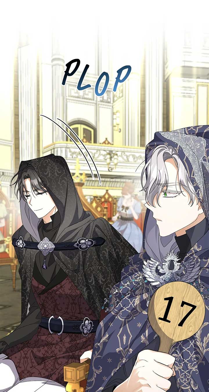 Enough with the Flirting Chapter 27 404 049