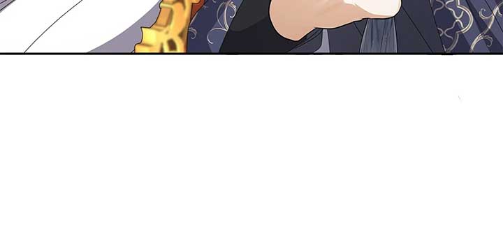 Enough with the Flirting Chapter 27 405 050