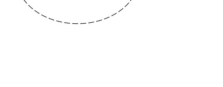 Enough with the Flirting Chapter 35 396 089