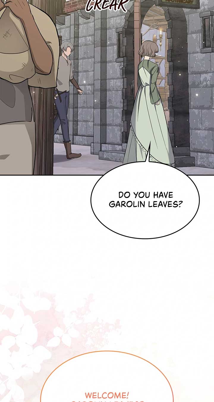 Enough with the Flirting Chapter 5 369 002