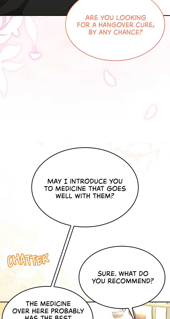 Enough with the Flirting Chapter 5 371 004