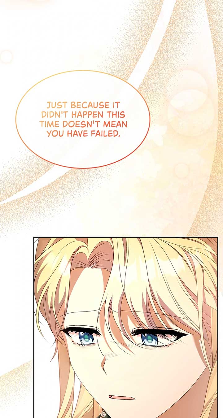 Enough with the Flirting Chapter 5 404 037