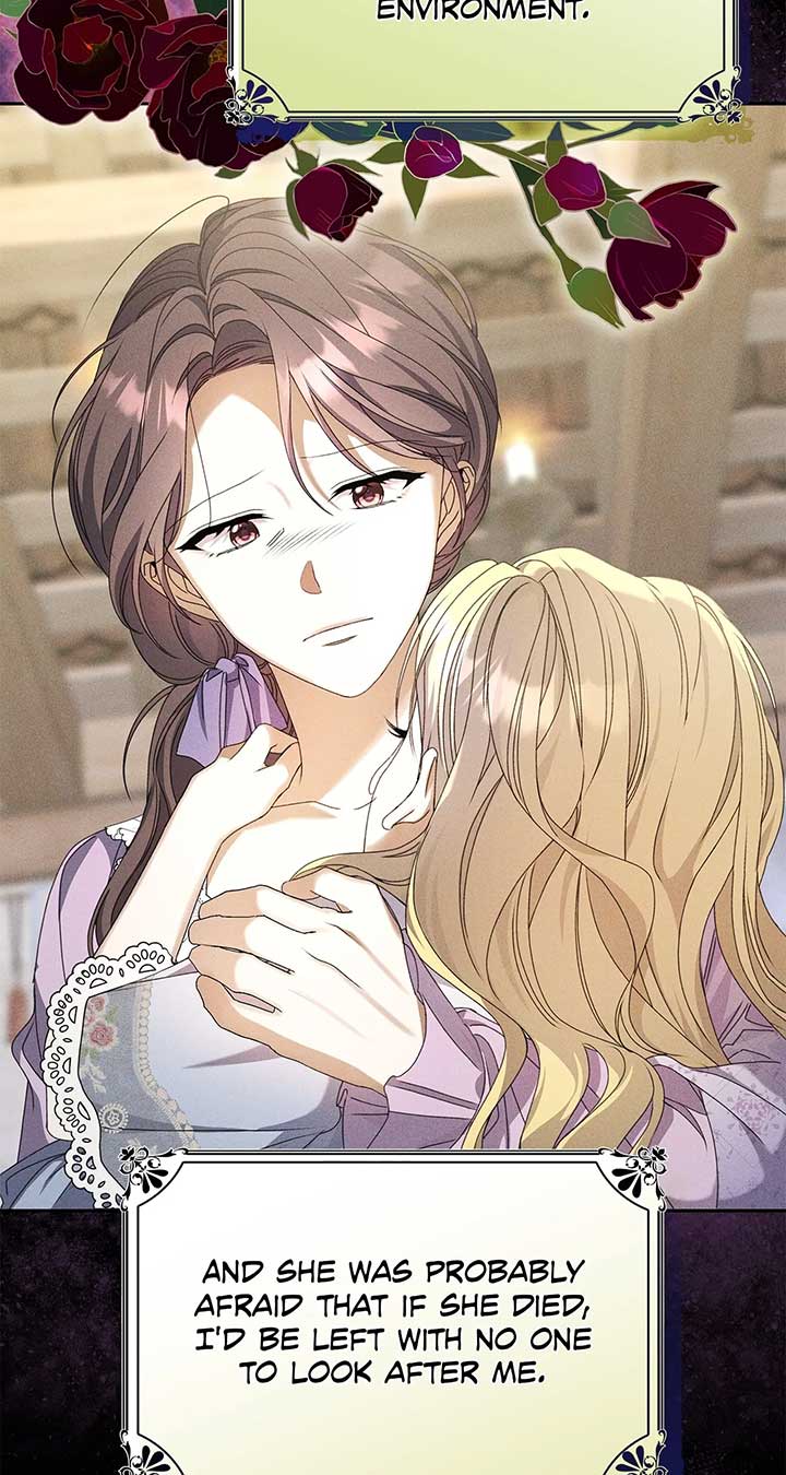 Enough with the Flirting Chapter 5 442 075