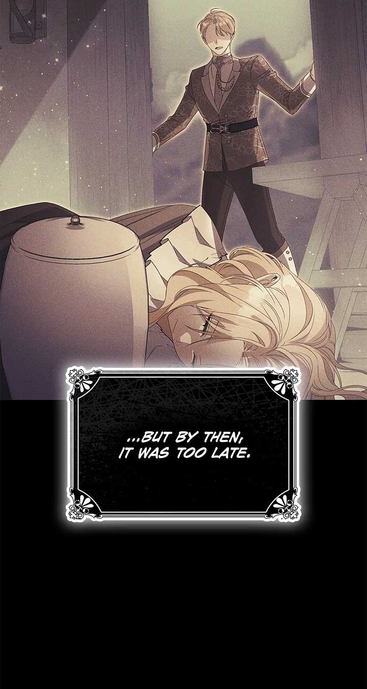 Enough with the Flirting Chapter 5 447 080