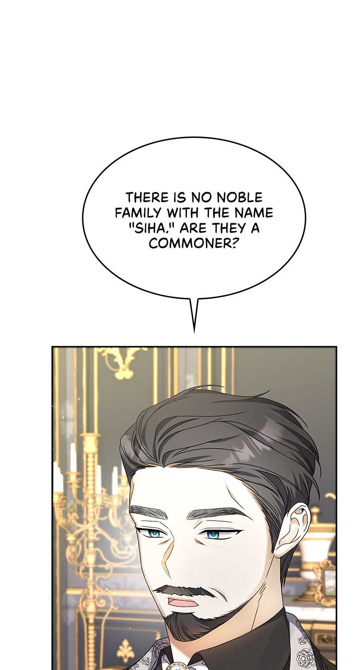 Enough with the Flirting Chapter 5 460 093