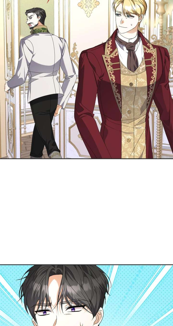 Enough with the Flirting Chapter 56 393 086
