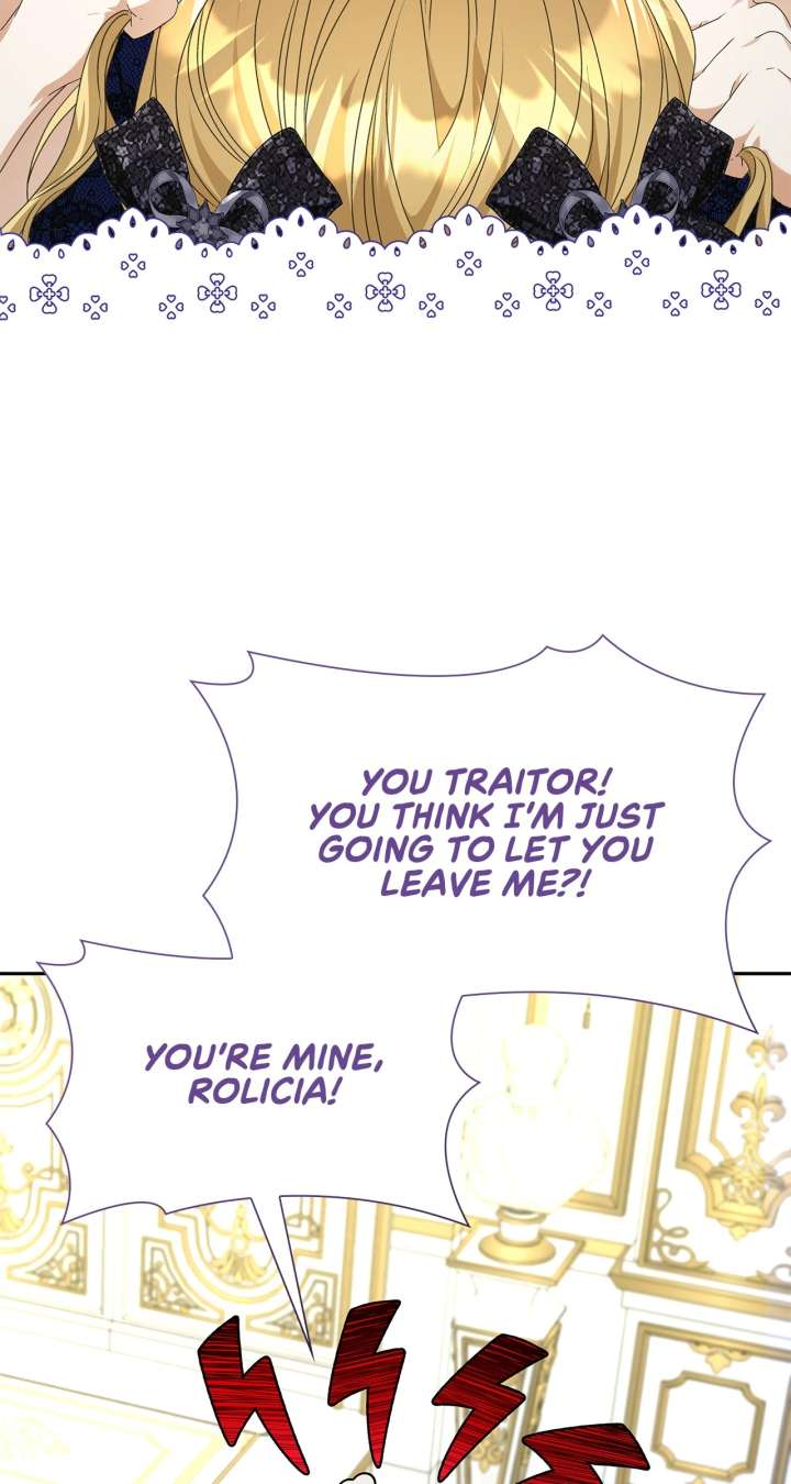 Enough with the Flirting Chapter 57 334 024