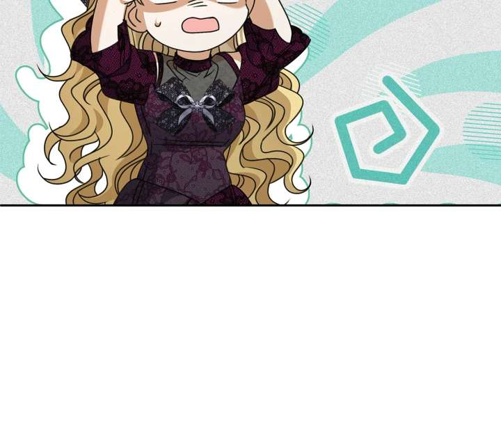 Enough with the Flirting Chapter 57 370 060