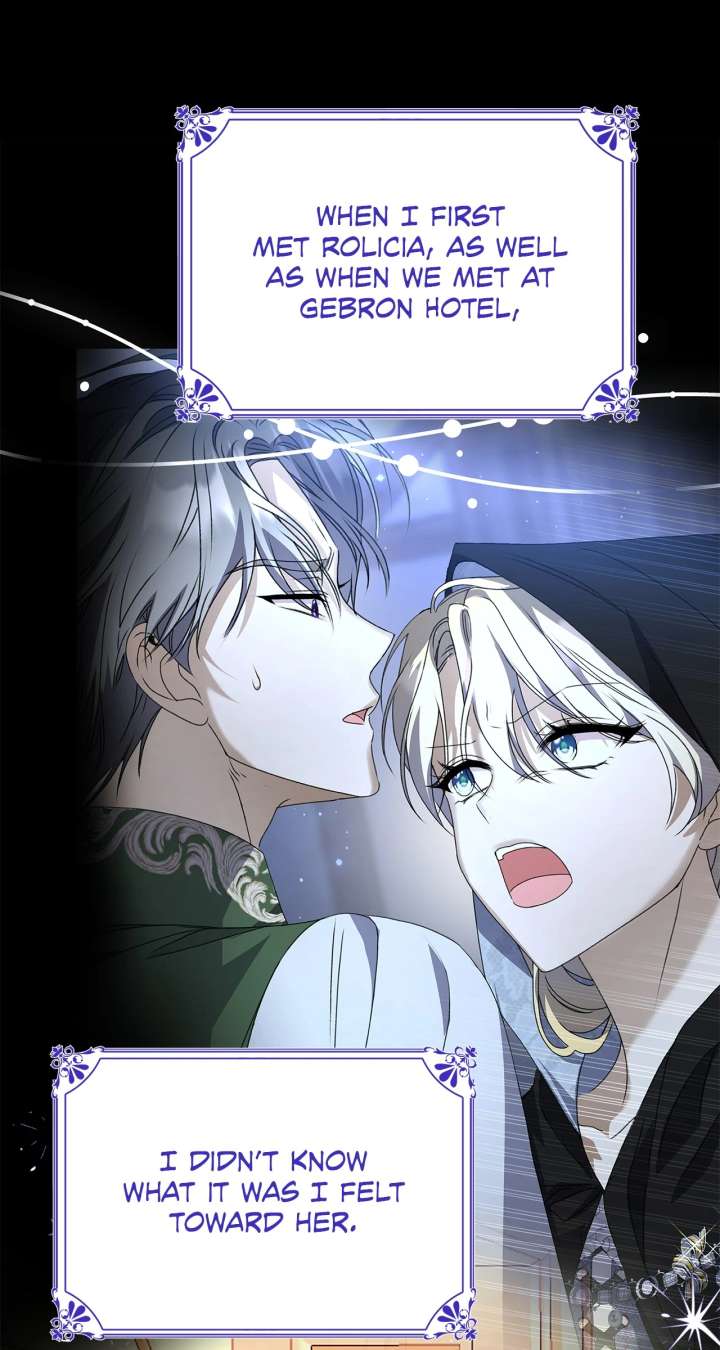 Enough with the Flirting Chapter 64 376 72