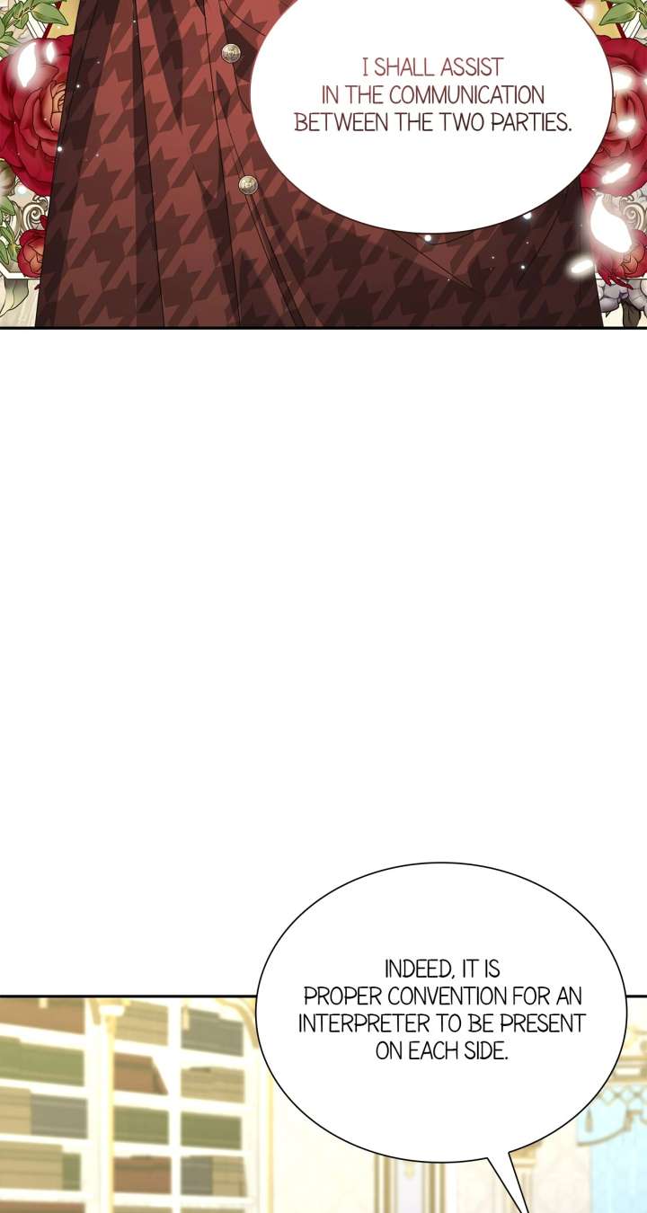 Enough with the Flirting Chapter 65 390 032