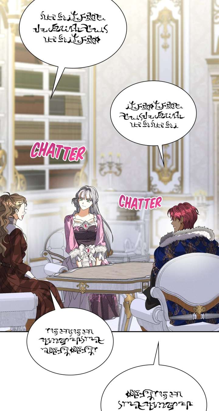 Enough with the Flirting Chapter 65 396 038