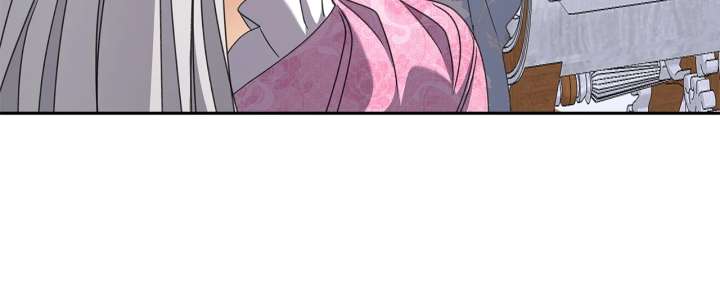 Enough with the Flirting Chapter 65 424 066