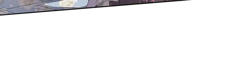 Enough with the Flirting Chapter 65 449 091